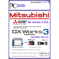 โปรแกรมเขียน PLC GX Works 3 + 2 + สอนติดตั้งในแผ่น  ( C017 ) คําแนะนําการขายที่ร้อนแรงในเดือนนี้