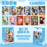 Naruto Laser Photo Card 55 Anime Sasuke Naruto Kakashi Merchandise Double-Sided Image 3inch LOMO Car
