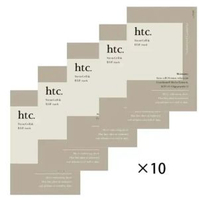 HTC - [10片] HTC. 幹細胞保濕面膜 幹細胞修護抗衰老面膜 灰色 [平行進口] 1417