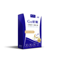 【Bioline 星譜生技】Go好眠_樂活好眠膠囊(5顆/盒)(西漢方.GABA.酸棗仁.芹菜素洋.甘菊)