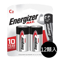 【Energizer 勁量】MAX鹼性2號C電池12入盒裝(1.5V長效鹼性電池)