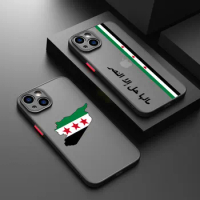 Syria Flag For iPhone 15 14 13 12 11 Pro Max XS Max X XR 7 8 Plus 6S 5S Frosted Translucent Funda Phone Case