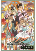 翼 Tsubasa CLAMP插圖作品集-ILLuSTRaTION CHRoNiCLE