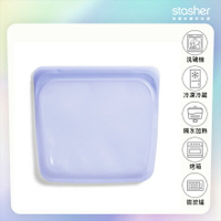 彩虹系列_STASHER 方形矽膠密封食物袋 (可挑色 款) 密封袋 保鮮袋 夾鏈袋【A434916】【不囉唆】