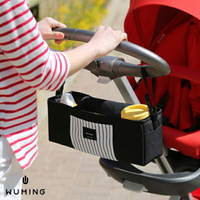 條紋 嬰兒車 手推車 收納袋 收納包 推車置物袋 媽媽包 媽咪包 寶寶 媽媽 奶瓶 尿布 『無名』 M08103