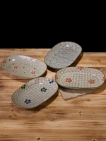 日式蒸魚盤子家用釉下彩陶瓷和風餐具大號魚盤菜盤橢圓盤創意個性
