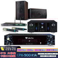 【金嗓】CPX-900 K1A+FNSD A-380N+ACT-8299PRO++SD-305(6TB伴唱機+綜合擴大機+無線麥克風+懸吊式喇叭)