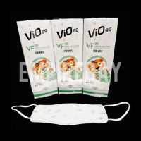 VIO VF99 MASKER MEDIS KIDS 20 PCS 4PLY EARLOOP KIDS MOTIF PUTIH EDITION MASKER KIDS EDITION DENGAN F