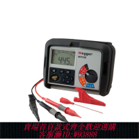 絕緣電阻計 Megger絕緣電阻測試儀MIT320絕緣搖表