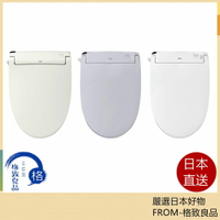 【日本直送！快速發貨！】INAX 微電腦 免治馬桶座 CW-RWA3A 烘乾 除臭 全日本製 24年款