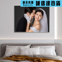相框 定製床頭婚紗照相框放大掛牆洗照片全家福相片列印實木結婚照製作
