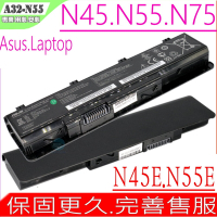 ASUS A32-N55 A42-N55 電池 適用 華碩 N55 N75 N55E N55S N55SF N55SL N75E N75S N75SF N75SJ N75SL N75SN N75SV