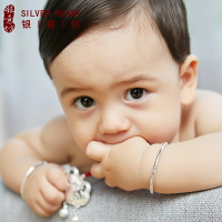 嬰兒銀手鐲9999純銀男女小孩兒童周歲禮物銀飾品老鼠牛寶寶銀鐲子