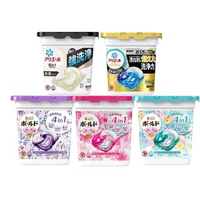 內地直送 - 日本宝洁洗衣球4D新版11粒洗衣凝珠消臭留香