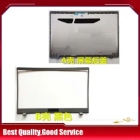 YUEBEISHENG New/org For SAMSUNG Chromebook4 XE350XBA LCD back cover BA98-01912A / Front bezel BA98-01913A