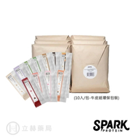 spark protein Spark Shake 高纖優蛋白飲 10入/包 優質乳清蛋白 烏龍 紅茶 抹茶 巧克力 奶茶 芋頭 薑汁黑糖【立赫藥局】
