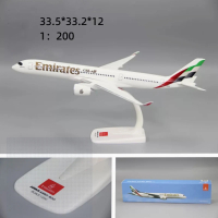 1/200ขนาด A350 A350-900ยูเออีสายการบินเครื่องบินพลาสติก ABS ประกอบเครื่องบินรุ่นเครื่องบินรุ่นของเล่