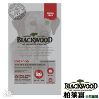 BlackWood 柏萊富 極鮮無穀全齡犬 活力配方(火雞肉+扁豆)5磅