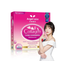 【Angel LaLa 天使娜拉】EX活顏膠原粉(15包/盒/莓果/膠原蛋白/花青素/蝦紅素/神經醯胺/賴雅妍)