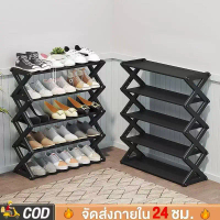 ▲TT HOME ชั้นวางรองเท้า 4 ชั้น ชั้นวางรองเท้า 5 ชั้น พร้อมฉากกั้นผ้าหนา ชั้นหนึ่งสามารถถอดออกเพื่อวา
