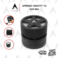 APRESSO GRAVITY V2 ตัวเกลี่ยผงกาแฟแบบ Gravity หน้าเกลี่ย Cyclone ปรับระดับได้ 1610-866