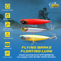 Umpan pancing Pencil WTD 6g/10g/14g Lure mata 3D killer Weihai Sanzhou LMRN LP215