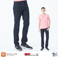 【NST Jeans】歐系修身小直筒 VIVA! 義式縲縈彈性牛仔男褲 380(5877) 台灣製