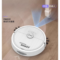 New Stone (Roborock) 2024 New Robot Vacuum Cleaner Fully Automatic Inligent Vacuum Cleaner with Str
