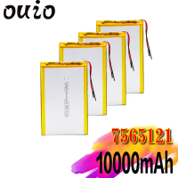 3.7V 10000 mAh Li Polymer Battery 3wires for thermistor 7565121 for GPS PSP pad iPod portable DVD  t