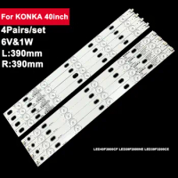 4pairs 390mm LED TV Backlight Bar For Konka 40inch LED40F3800CF LED39F2800NE LED39F3200CE TV Repair