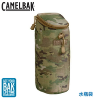 【 CamelBak 美國 水瓶袋《多地形迷彩》】CBM1755901000/水壺收納/收納袋
