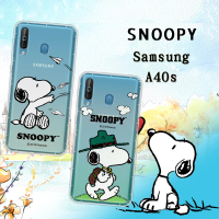 【SNOOPY 史努比】三星 Samsung Galaxy A40s 漸層彩繪空壓手機殼