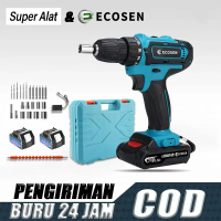 Super Alat Mesin Bor Baterai Tangan Bor Listrik Cordless Drill Battery Bor Cordless 2 Baterai