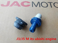 Kailey วาล์วระบายของวาล์ว PVC + ซีลสำหรับ JAC Refine M3 S2/T40 S3 S5 S7J3 Turin J5 J2 เครื่องยนต์ VV