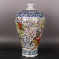 Color Vase Engraved Embossed Pastel Chinese Antique Porcelain Vase Qing Plum Vase Asian Decor Items