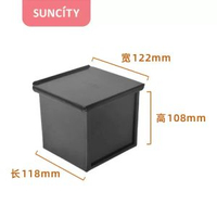 黑色450g吐司盒面包烘焙模具鍍鋁板不粘蛋糕模具