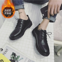 男鞋英倫西裝加絨皮鞋商務大頭鞋韓版伴郎正裝馬丁靴潮黑色鞋上班