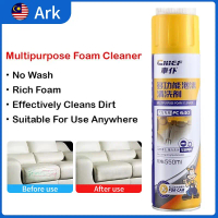 ARK CHIEF/FOAM Cleaner/Multipurpose Car Interior Cleaner Foam Cleaner/Multi-purpose foam cleaner for