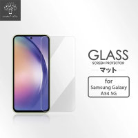 【Metal-Slim】Samsung Galaxy A54 5G 9H鋼化玻璃保護貼