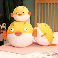 2026 New Cute and Adorable Round Crocodile Plush Toy Stuffed Animal Pufferfish Sleeping Doll Birthda