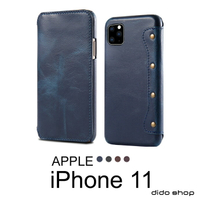 iPhone 11 6.1吋 油蠟皮革簡約翻蓋式手機皮套 手機殼(FS193)【預購】