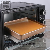 不鏽鋼烤盤烤箱用具家用長方形不沾烘焙商用托盤鐵盤子