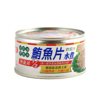 遠洋 銀色鮪魚片-水煮(185gx3入)