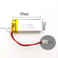 3.7V 450mAh 602040 Li Lipo Lithium Polymer Ion Battery Pack with 2 Pin 2.0mm JST