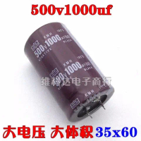 ตัวเก็บประจุอิเล็กโทรลิเกต, 500V, 1000UF ซีรี่ส์, เครื่องป้องกันคลังสินค้าแบบชาร์จขนาน, ผ่านการทดสอบ