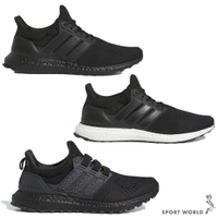 【下殺】Adidas 慢跑鞋 男鞋 Ultraboost 1.0 全黑/黑白/黑灰【運動世界】HQ4199/HQ4201/ID1747