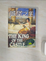 【書寶二手書T1／翻譯小說_R2G】城堡之王_維多莉亞荷