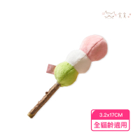 【Munchee 貪貪】貓草三色糰子玩具