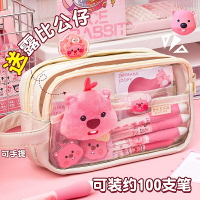 特價露比loopy筆袋女生款高顏值透明文具盒超大容量初中生女孩版文具袋2024年新款小海貍鉛筆盒小學生專