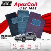 ApexCoil Car Mat Merz GLC-Class X253 ( 2020 - 2026 ) Coil Mat Carmat Car Carpet Car Floor Mat Karpet